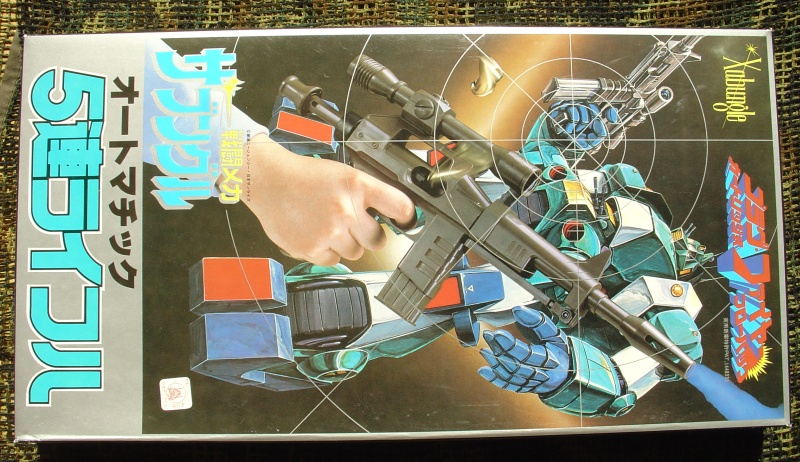 Marushin Xabungle rifle, ABS factory made 00-box10