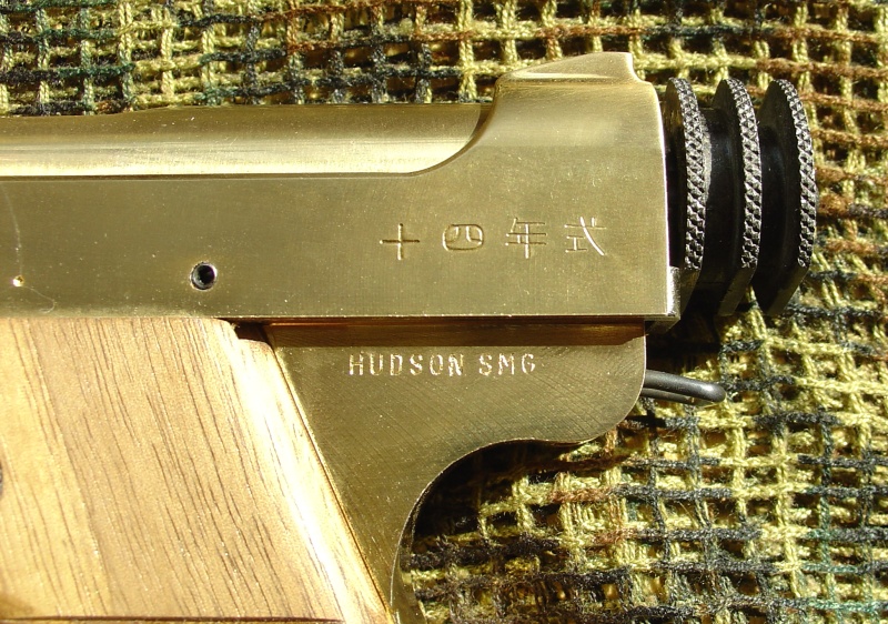 Hudson Nambu Type 14 (N3 edition, large trigger), full metal 20-det10