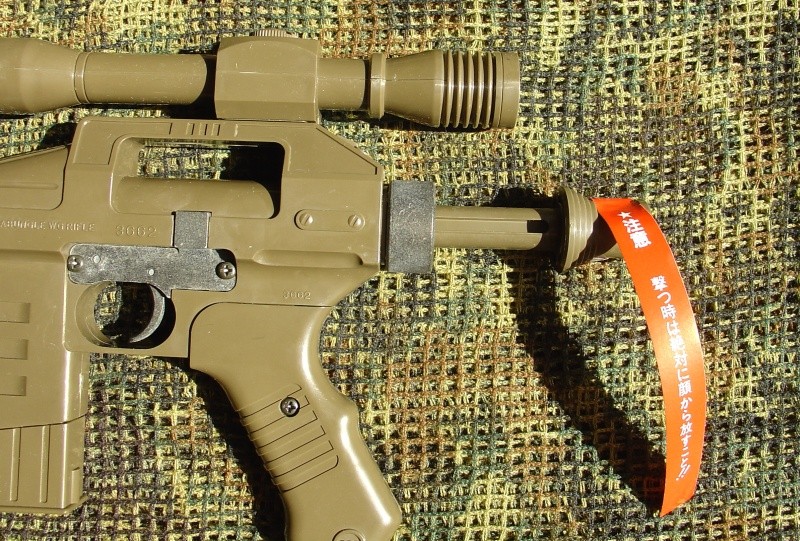 Marushin Xabungle rifle, ABS factory made 23-bol10
