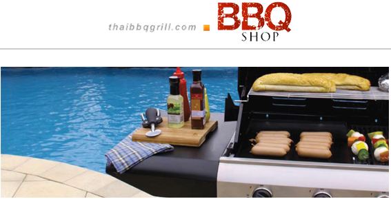 BBQ Grills In Thailand, where to order, delivery available nation wide Thailand! Bbq210