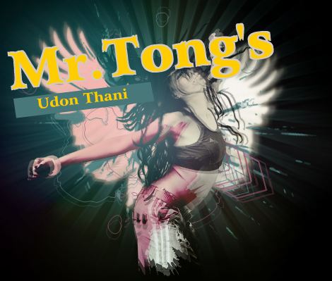 Mr Tong's Bar Udon Thani Mrt10