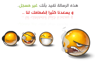  **الاستــ (( ~عوض يونس~ )) ــاذ** - البوابة Ezlb9t10