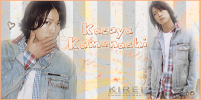 Galery to Yuu~ Kazuya11