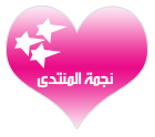 تحميل موسيقى هادئة, موسيقى هادئة mp3,استماع موسيقى هادئة mp3 1_1010