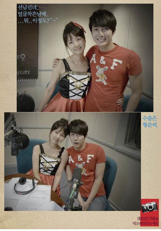 [PICS 06/24] HJB at Park SooHyun's Love Game Radio Jhasga10