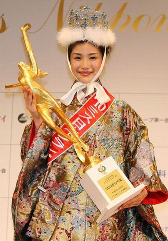 Miss Japon 2010 Miss_j13