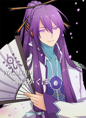 Vocaloid ~<3 Gakupo10