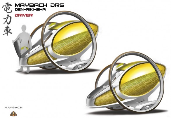 Concept Car Maybach  Maybac11