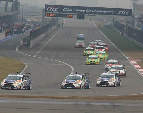 World Touring Car Championship - Page 19 Ctcc10