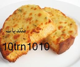 مكعبات الخبز بالثوم المحمص مقدم من بيتزا هت  Imgcam10