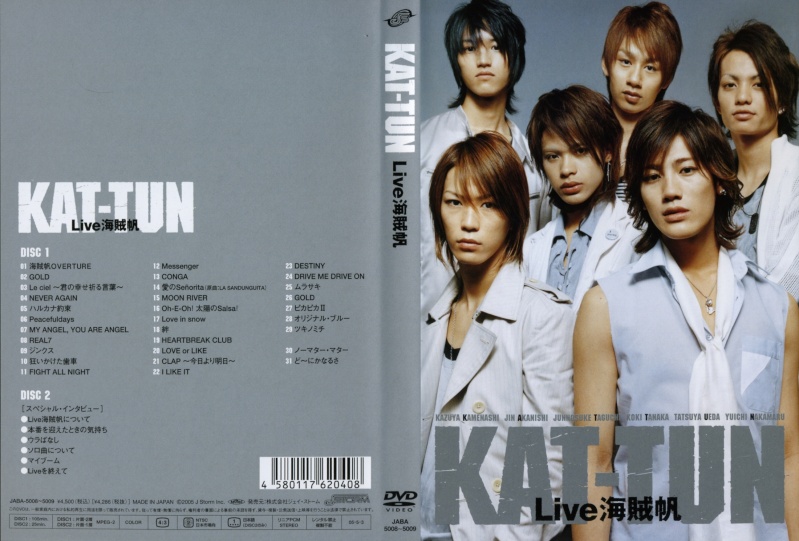 KAT-TUN Live Kaizokuban 00_210