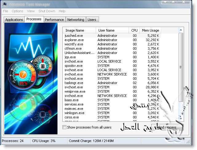 آحدث نسخ الويندوز المعدلة Neo Xp 2010 (SP3) With SATA نسخة رائعه للغاية بمساحة 570 MB  1112