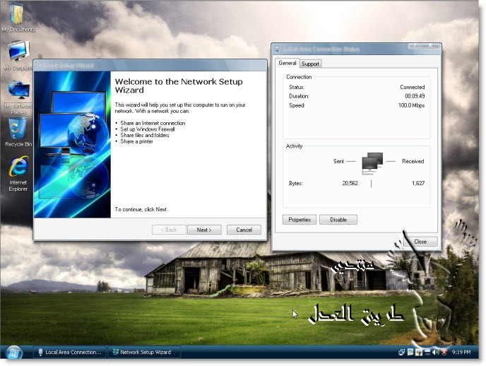 آحدث نسخ الويندوز المعدلة Neo Xp 2010 (SP3) With SATA نسخة رائعه للغاية بمساحة 570 MB  712
