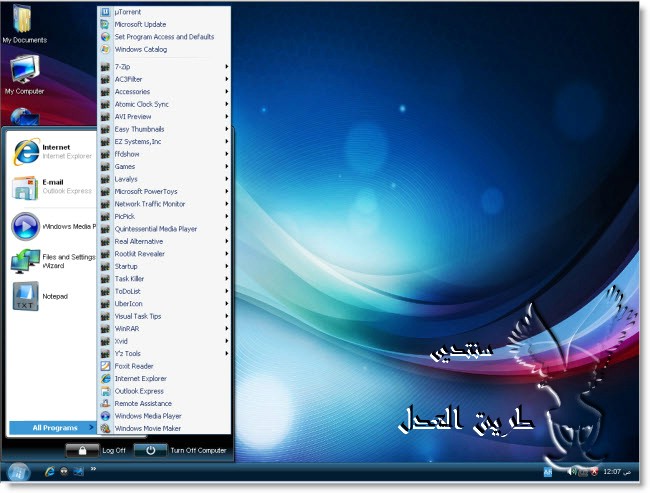 آحدث نسخ الويندوز المعدلة Neo Xp 2010 (SP3) With SATA نسخة رائعه للغاية بمساحة 570 MB  812