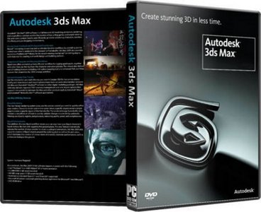 حصريا على منتدى النسور العربية Autodesk 3ds Max 2011 x86 English 0013d510
