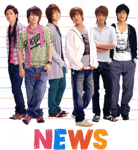 NEWS Newshi10