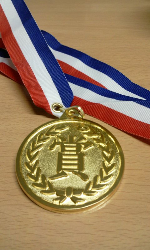 [10/03/11] La médaille de Cap pour ses études (Twitter) 68442010