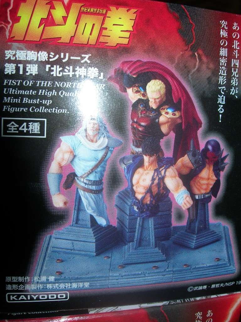 Vendo action figure Ken shiro,yattaman,devil may cry Ken10