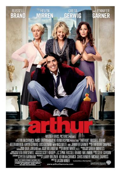 FREE Arthur Movie Screening Tickets Arthur10
