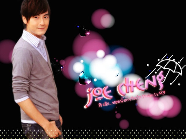 joe cheng taiwan ♥ 1168