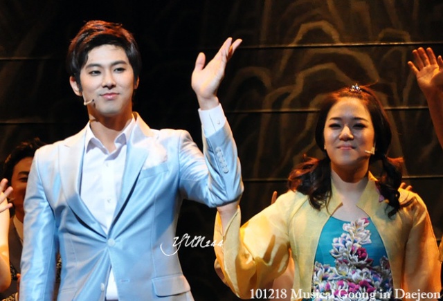 Yunho en el Musical Goong 1441