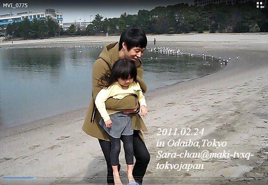 [Foto + Traduccion] Yoochun en Odaiba  3185