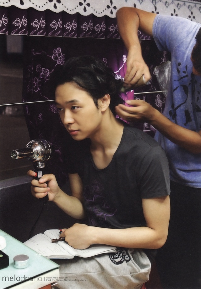 Micky Yoochun en SungKyunKwan Scandal Photobook  357