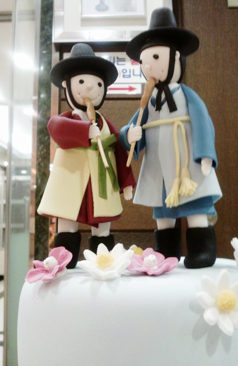 Pastel de Sungkyunkwan Scandal 435