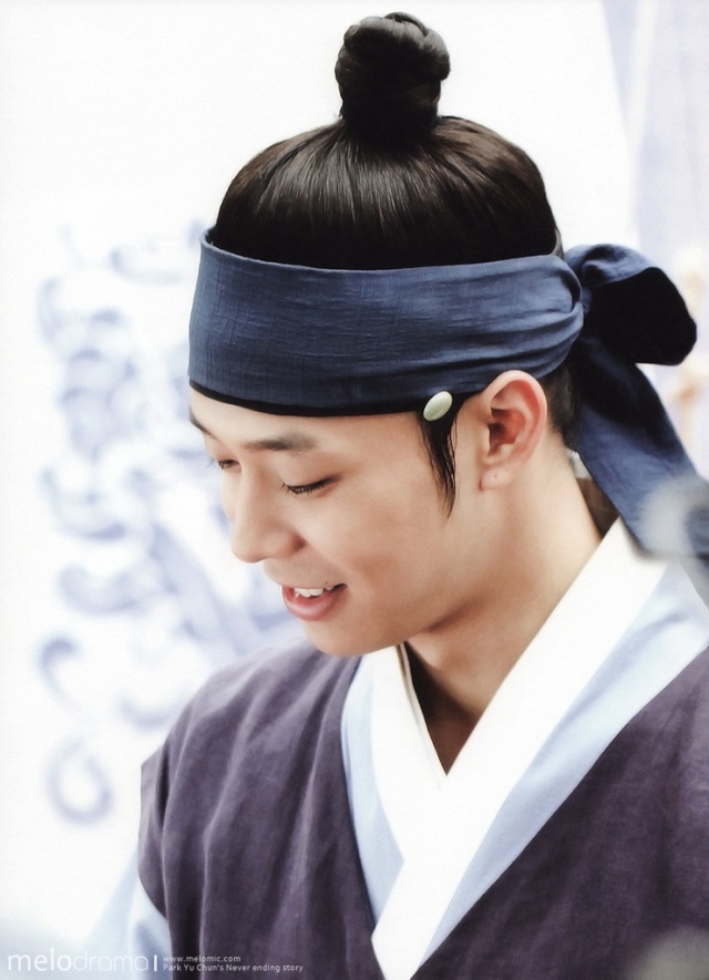 Micky Yoochun en SungKyunKwan Scandal Photobook  453