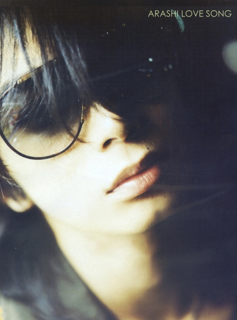 Matsumoto Jun (JAPON) 498