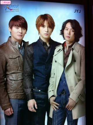[Pic] JYJ – Lotte World Star Avenue  583