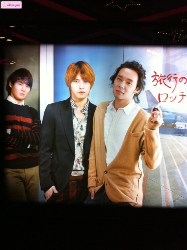 [Pic] JYJ – Lotte World Star Avenue  671