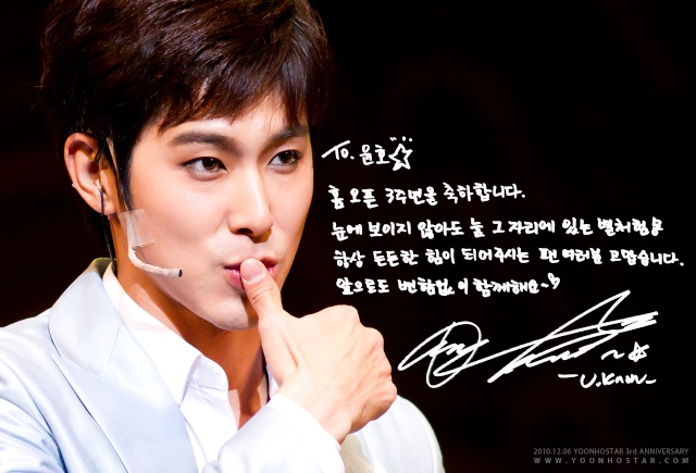 Mensaje de Yunho a "Yoonhostar" 6riznn10