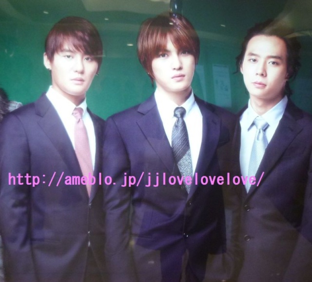 [Pic] JYJ – Lotte World Star Avenue  954