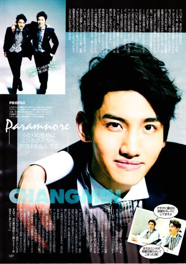 Popteen Magazine- Entrevista de Changmin Mkdao210