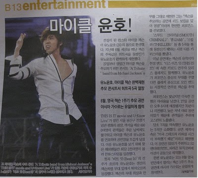 Yunho en el Periódico coreano Yhperi10