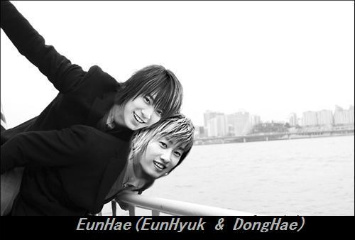 Eunhyuk  & Donghae Cuteeu10