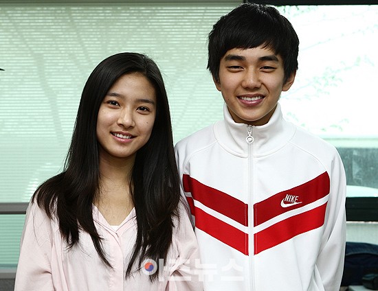 Yoo Seung Ho &   Kim So Eun Se25210