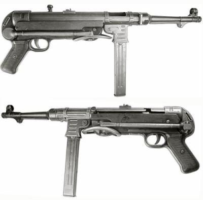 Quelle est la différence entre mitraillette et mitrailleuse ? - Surplus  Militaires®