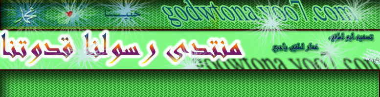الحق كلمات سر جراند سوني 2جراند5