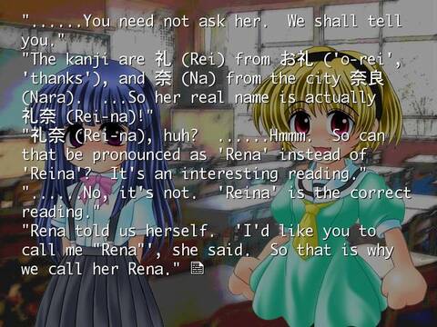 fate hollow ataraxia voice patch 2017 fate hollow ataraxia voice patch 2017