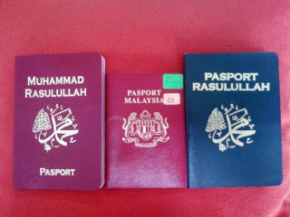 "Pasport Rasulullah" Saiz Compact Img_0912