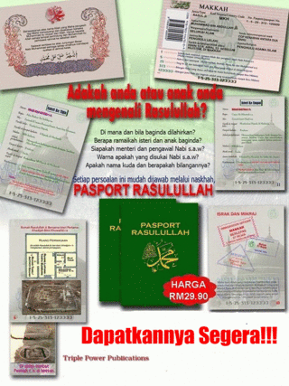 "Pasport Rasulullah" Saiz Compact Passpo10