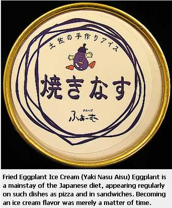 ไอศกรีมประหลาด...ของคนญี่ปุ่น 48764037