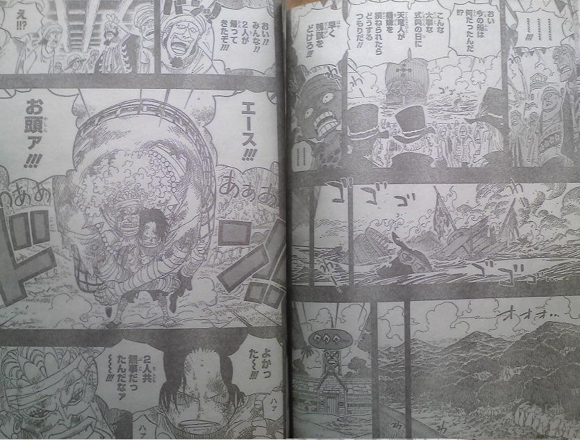 One Piece Manga 588 Spoiler Pics 00310