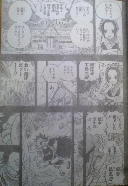 One Piece Manga 589 Spoiler Pics 00810