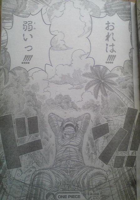 One Piece Manga 589 Spoiler Pics 00910