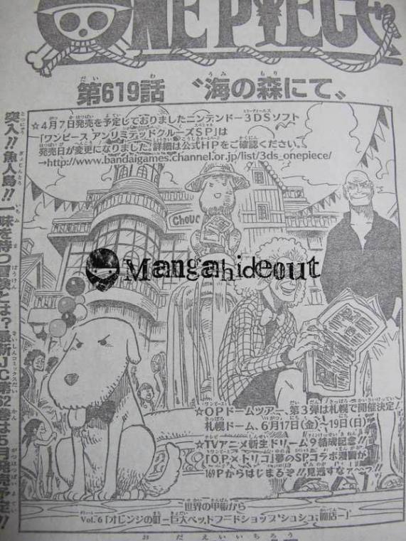 One Piece Manga 619 Spoiler Pics 0116