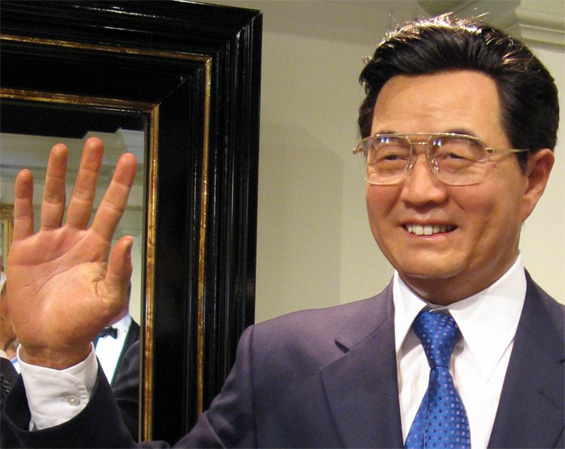 HU JINTAO - The right hand of the political leader of China? Hu-jin11