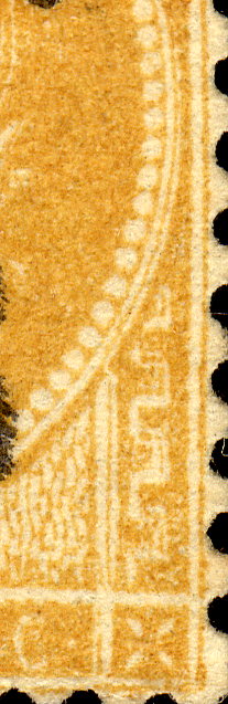 Cérès 5c filigranée de 1876 File0613